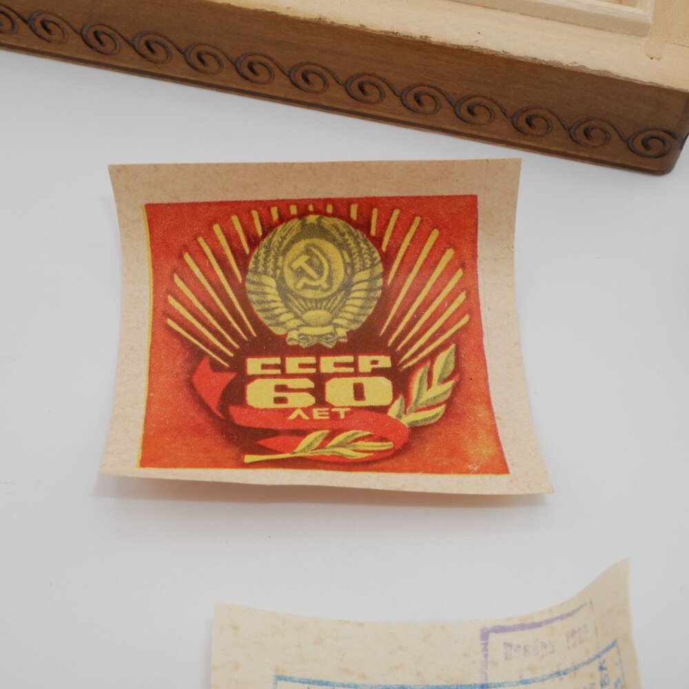 Vintage Soviet Era Wooden Trinket Box - Hand-Painted Scenery & Carvings - Picture 5 of 8